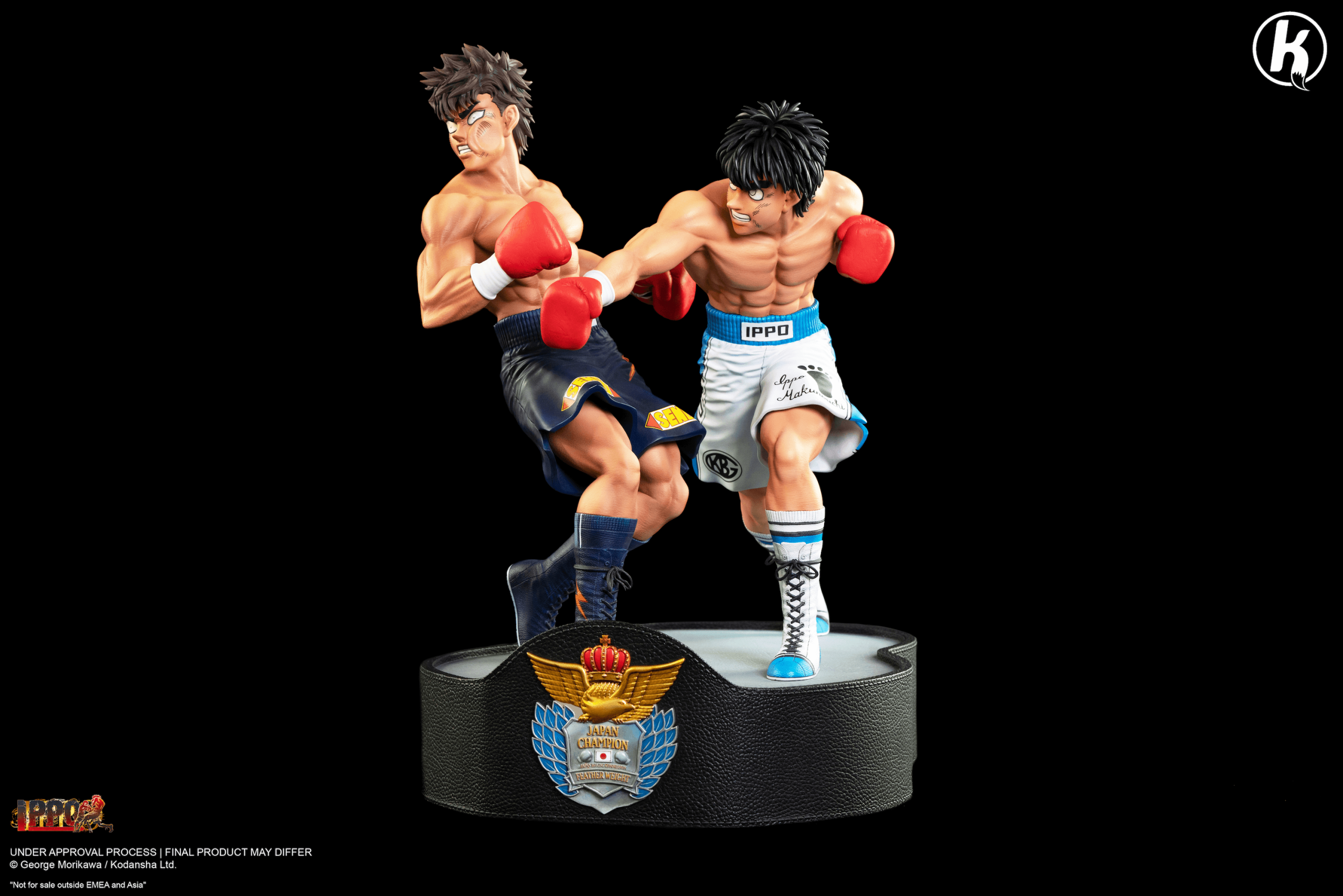 Ippo VS Sendo — photo 3
