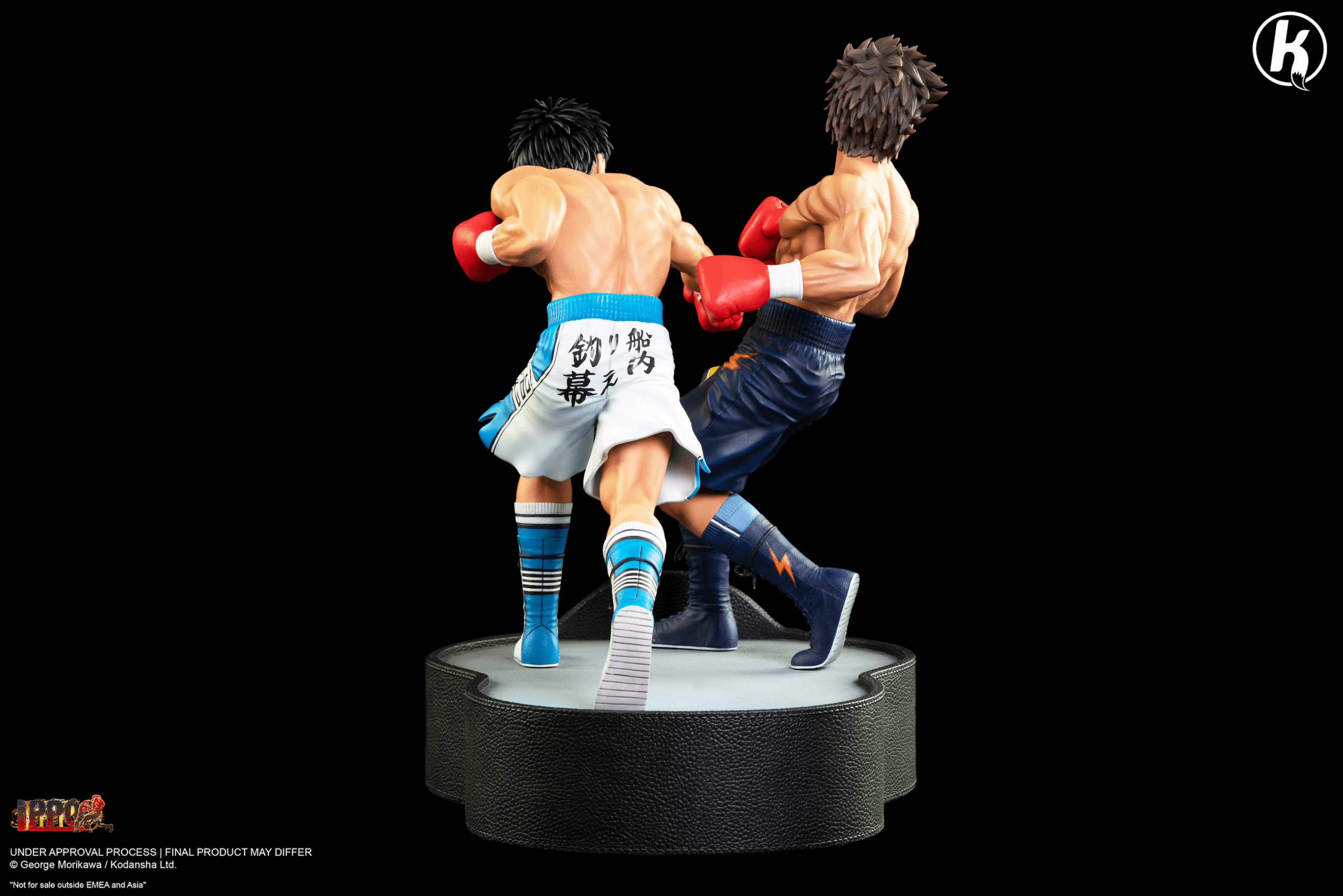 Ippo VS Sendo — photo 4