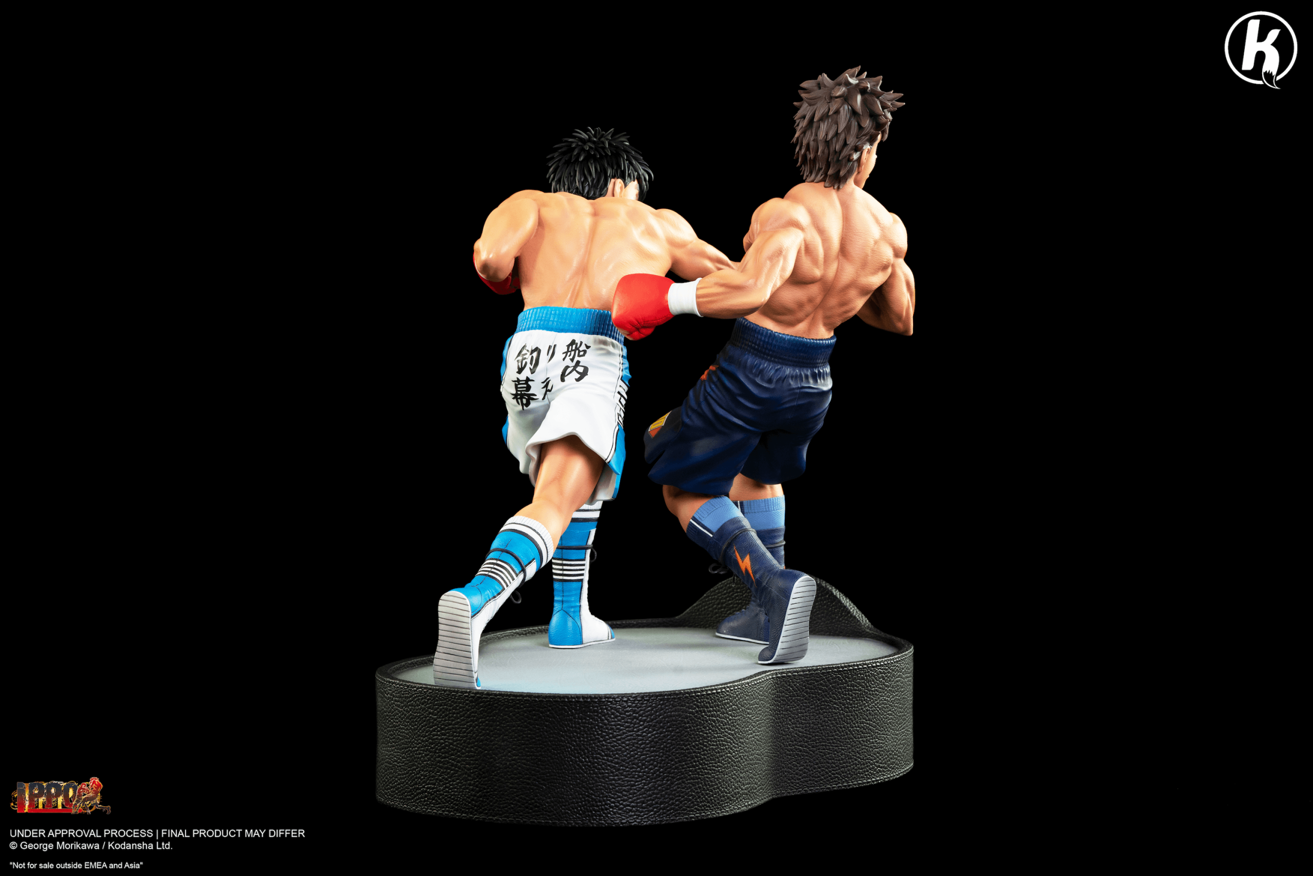 Ippo VS Sendo — photo 5