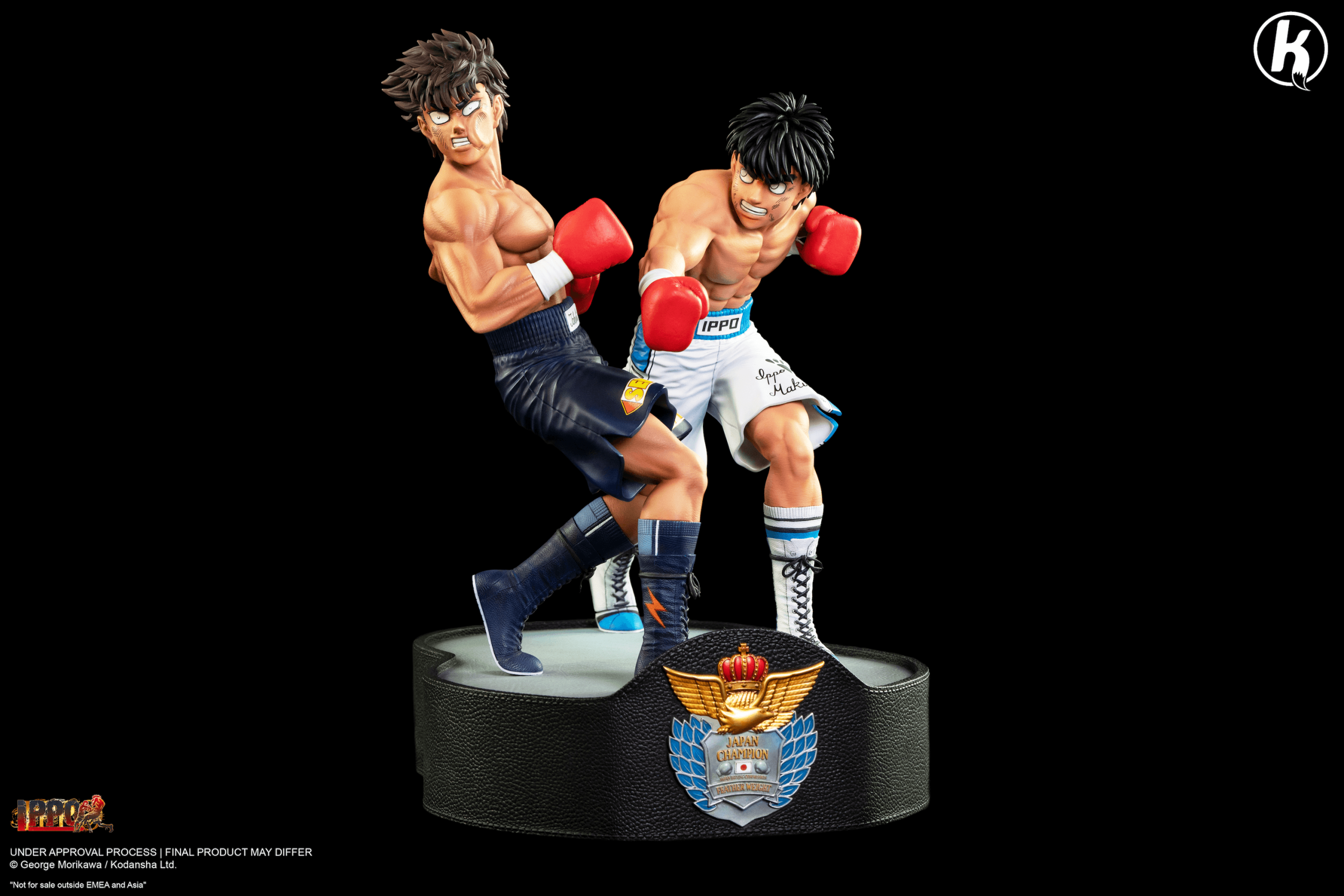 Ippo VS Sendo — photo 6