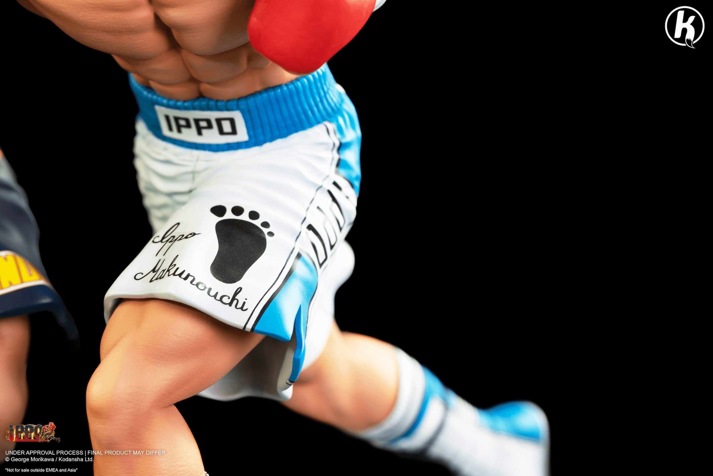Ippo VS Sendo — photo 7