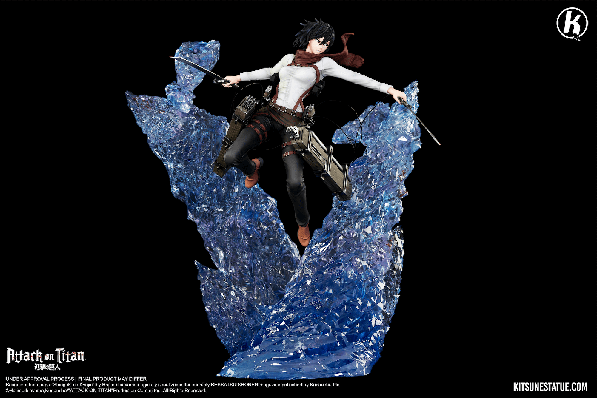 Mikasa — photo 3