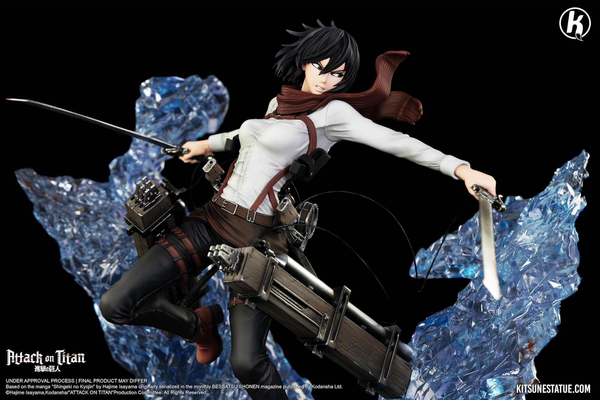 Mikasa — photo 16