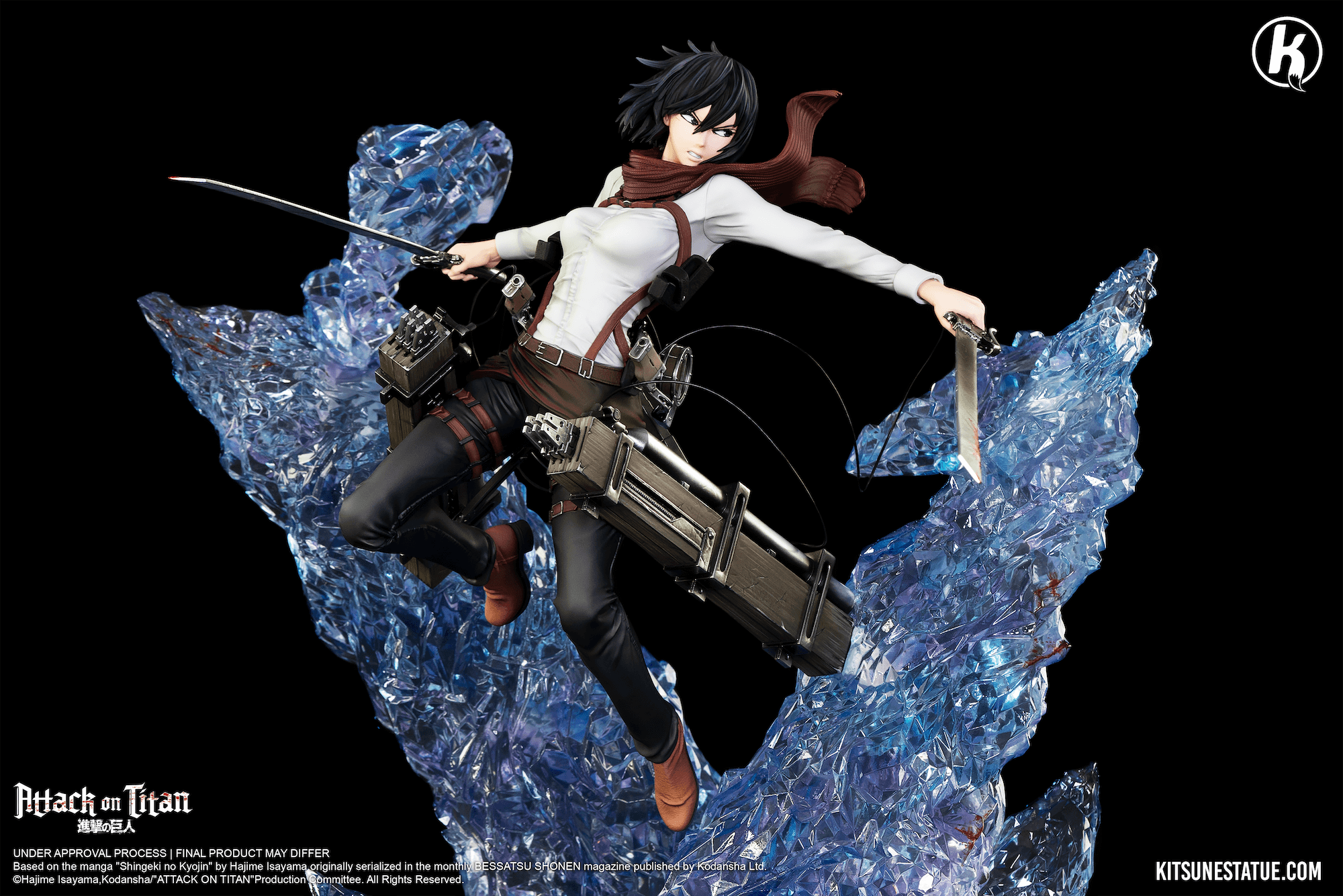 Mikasa — photo 5