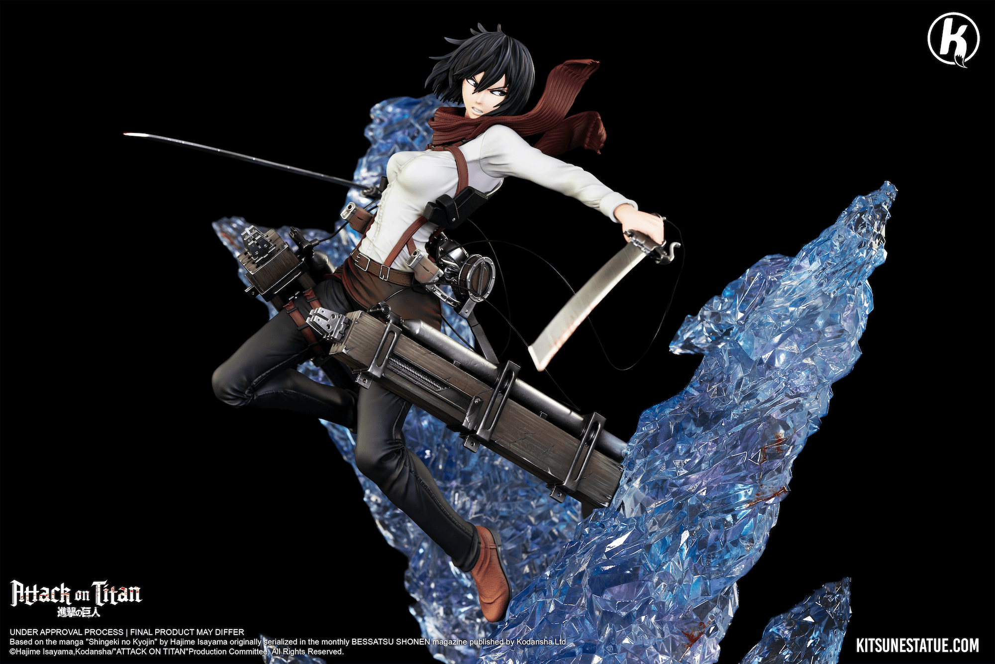 Mikasa — photo 14