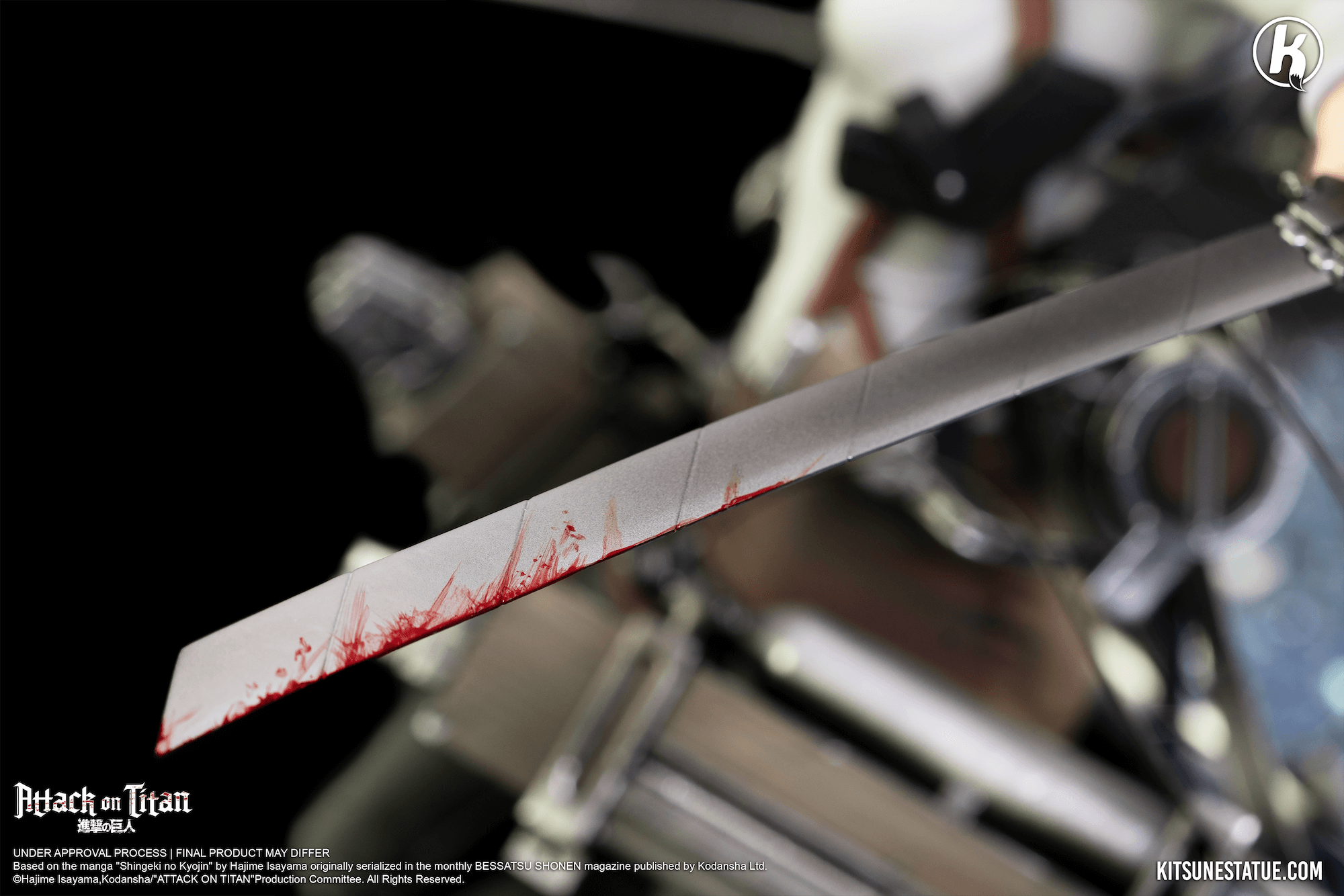 Mikasa — photo 11