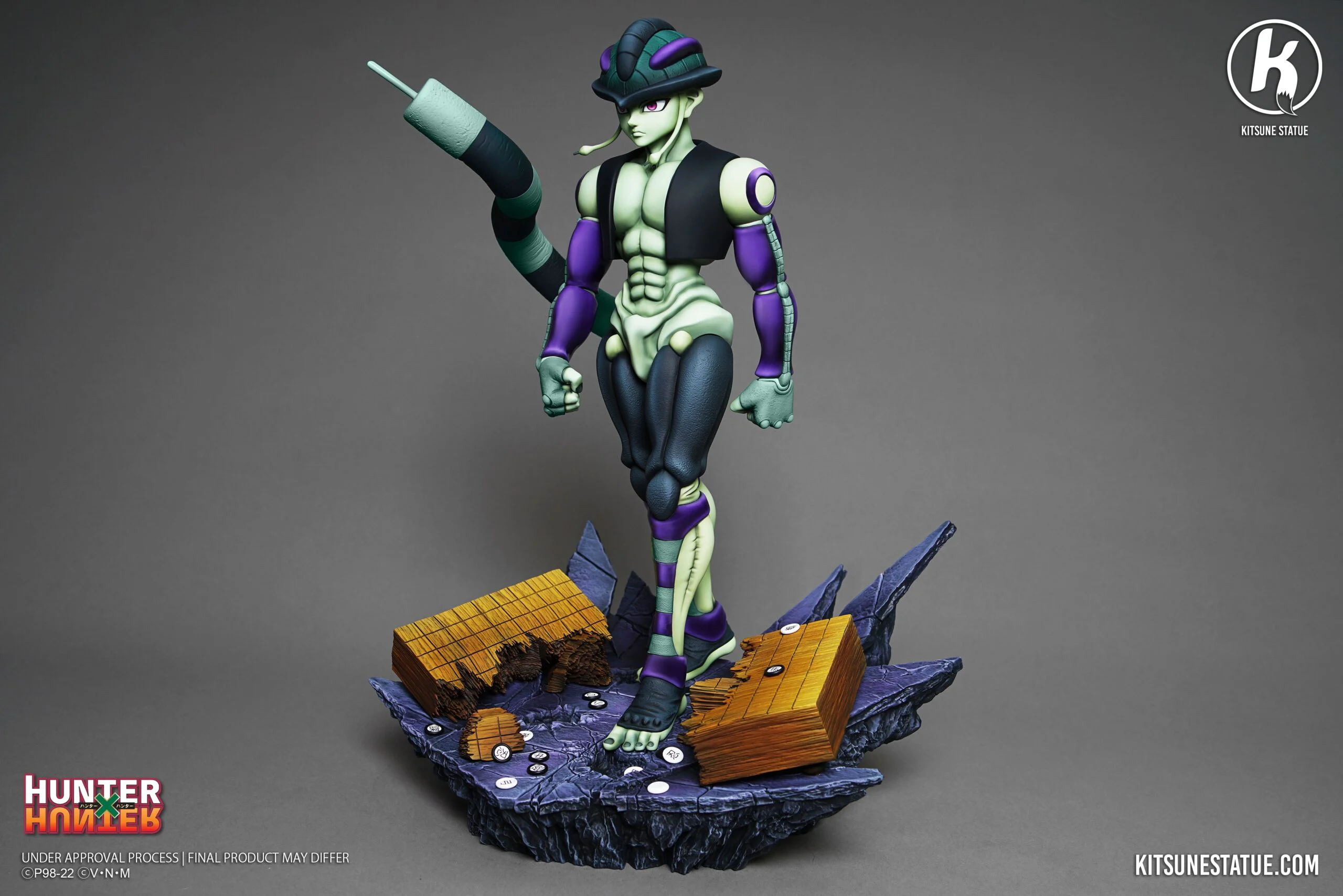 Meruem — photo 13