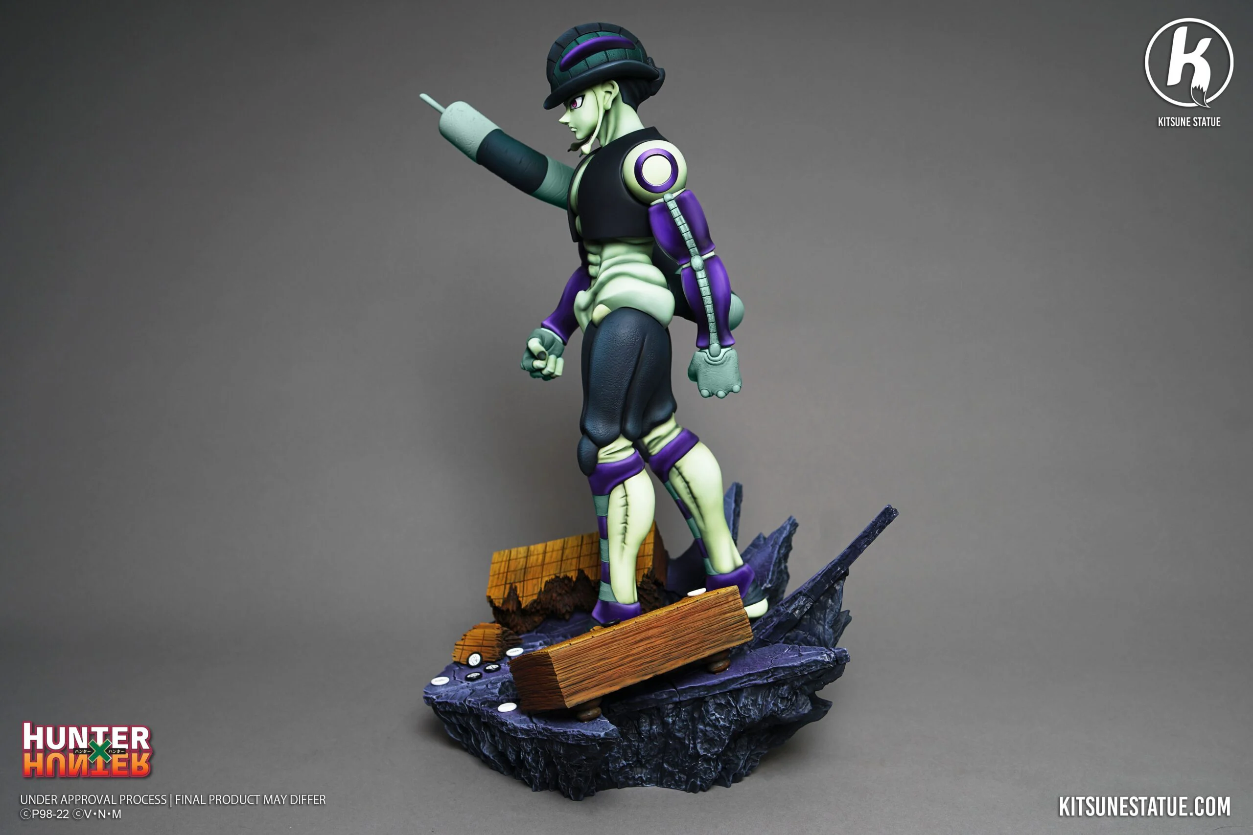 Meruem — photo 12