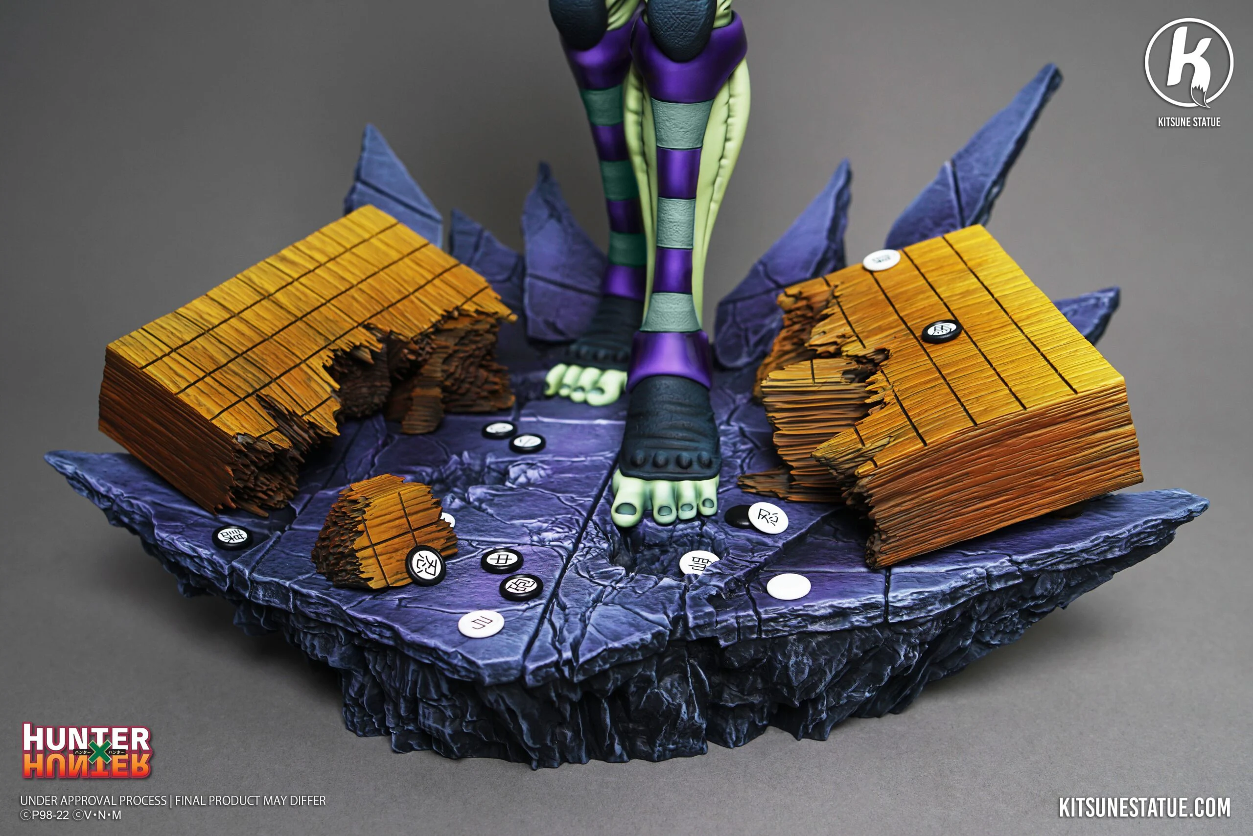 Meruem — photo 3