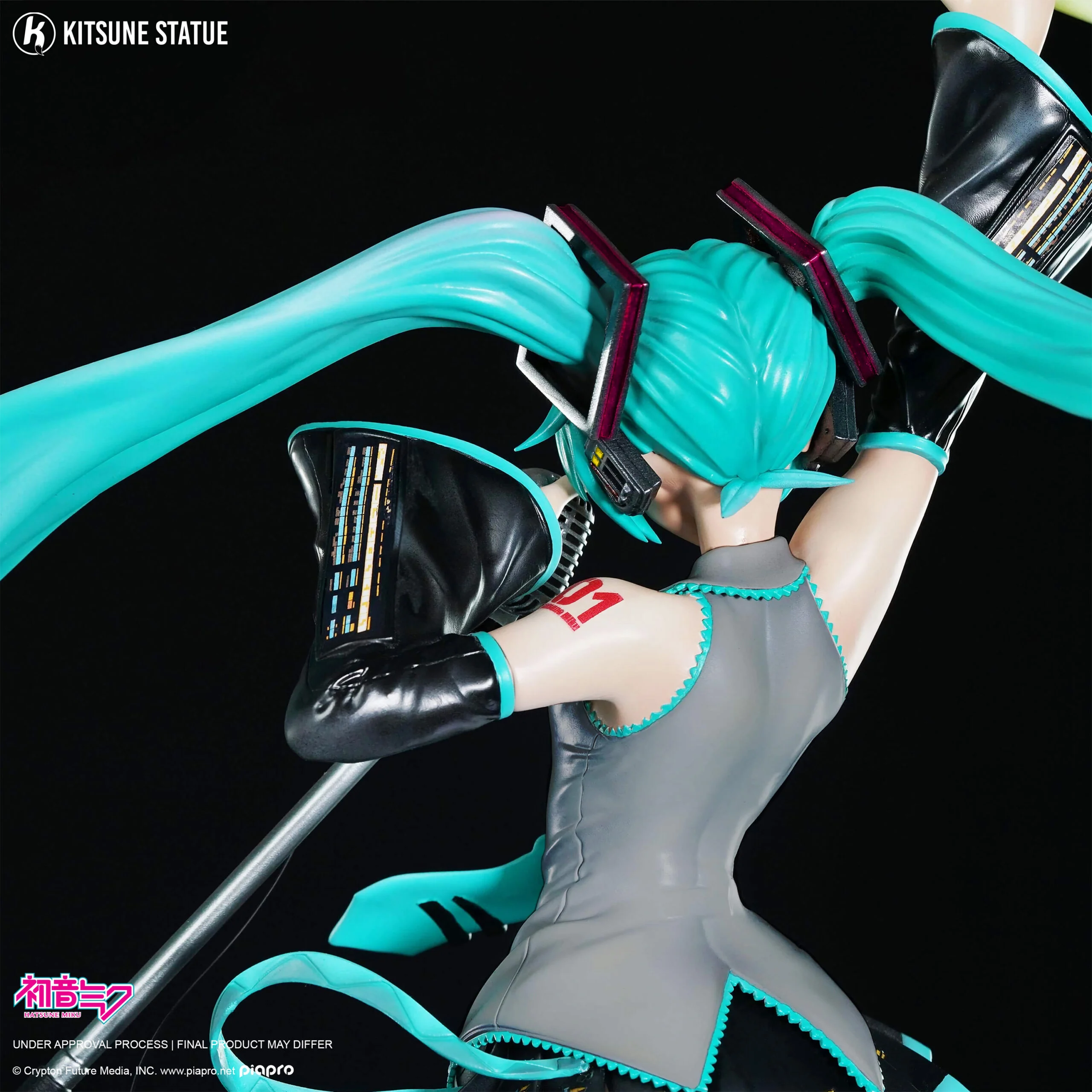 Miku — photo 5