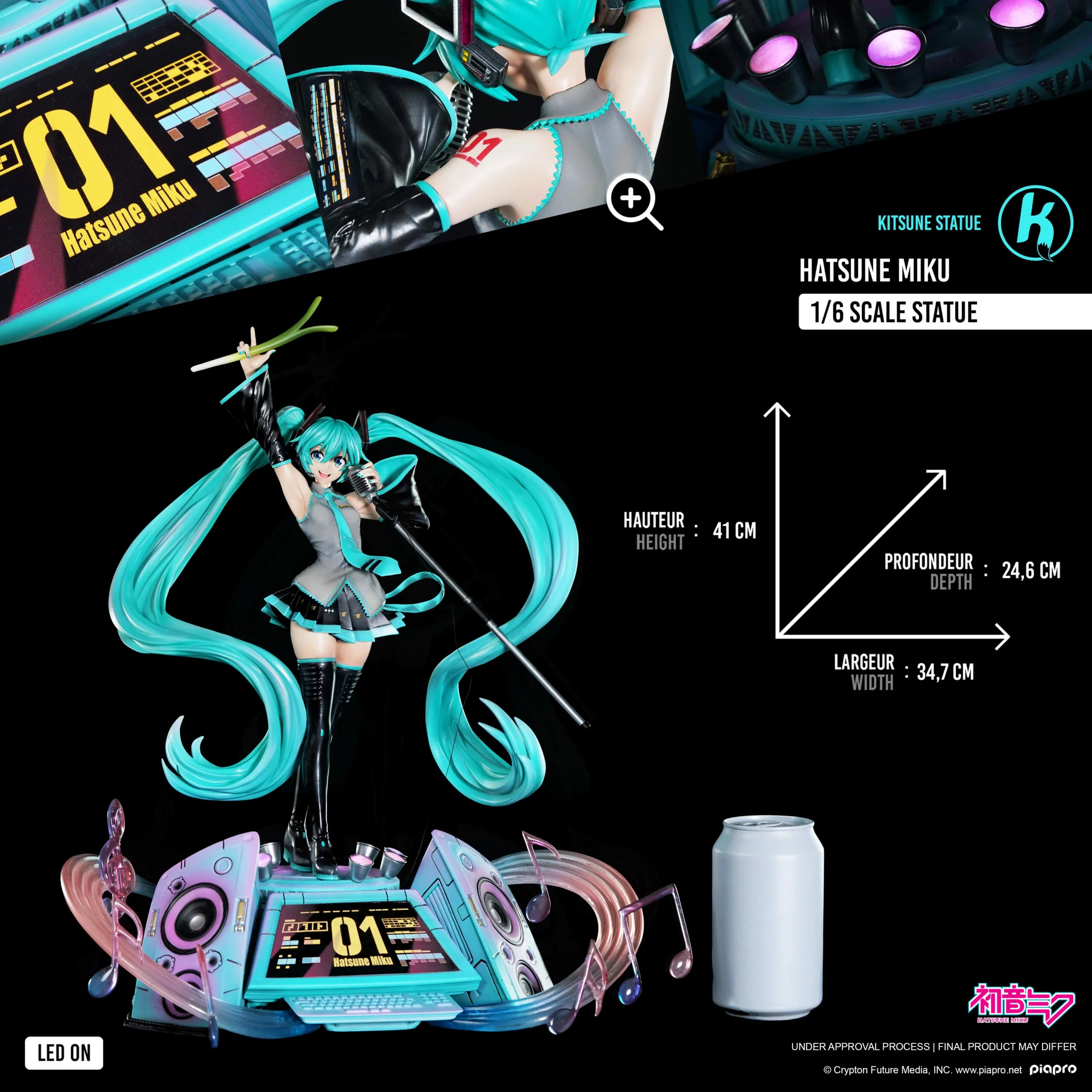 Miku — photo 3