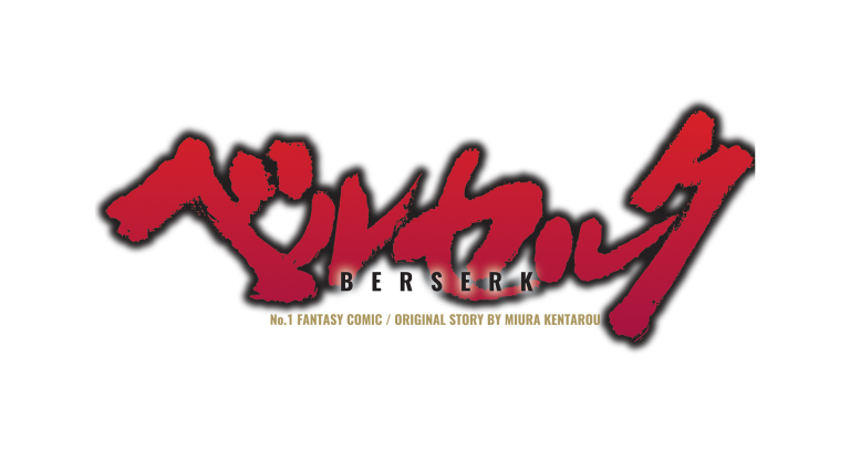 Berserk